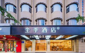 Ji Hotel Wuhou Chengdu